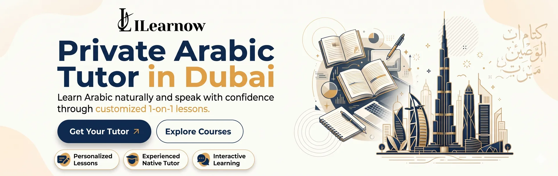 ILearnnow